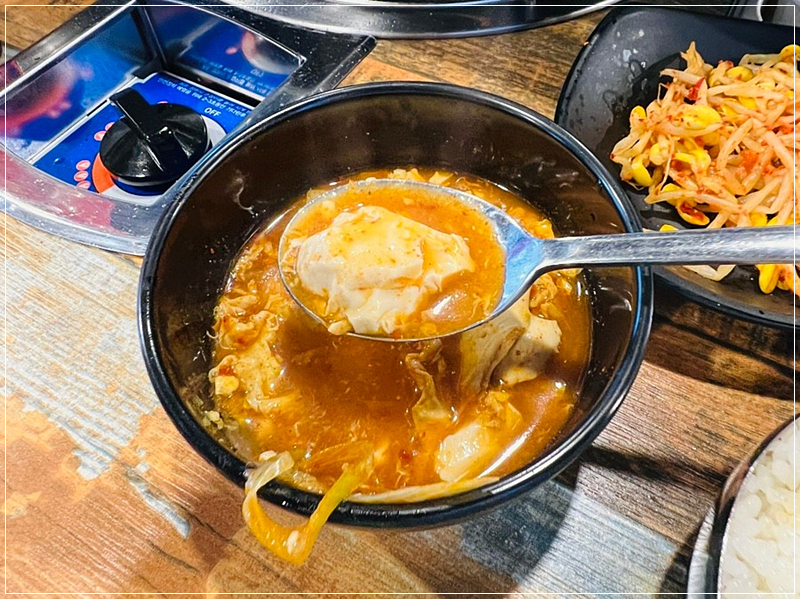 동방생고기 이미지