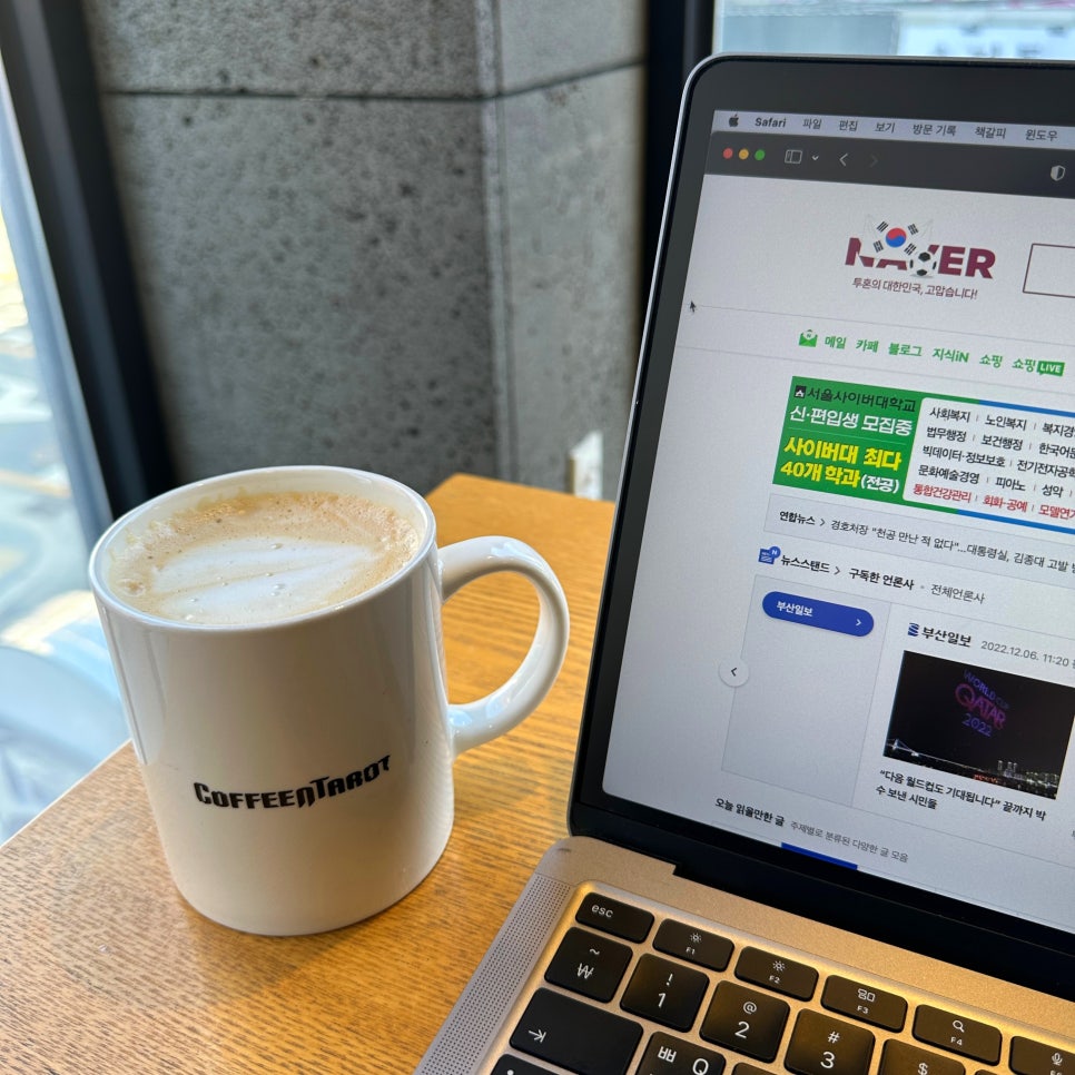 153구포국수부산진역점 이미지