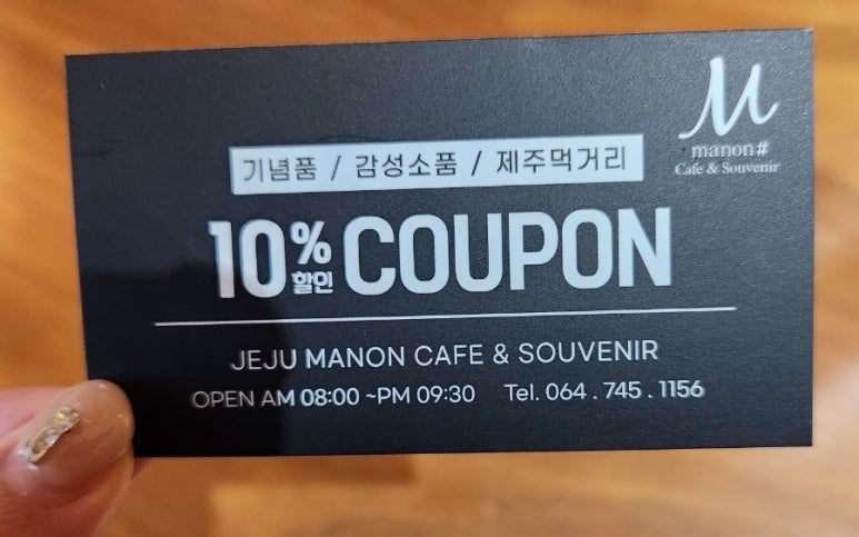탐라당구장 이미지