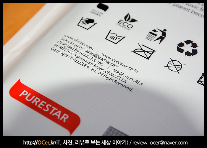 스타세차 이미지