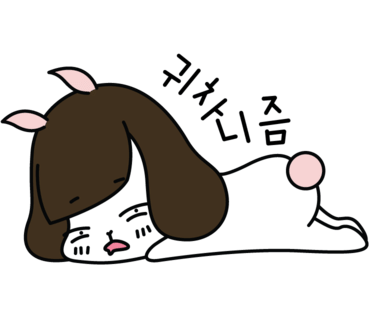 킹실내셀프세차장 이미지