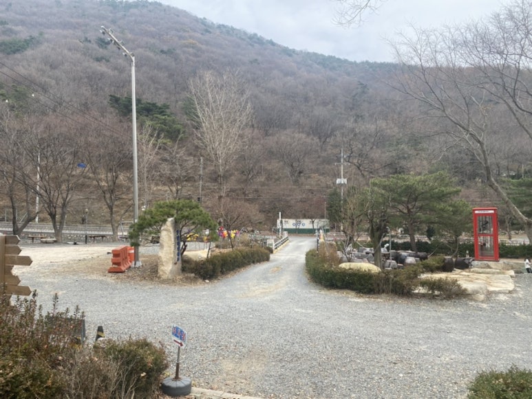 산머루산장，산머루가든 이미지