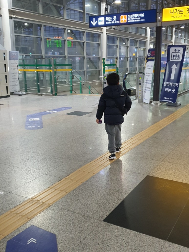 광명마을(신경주) 이미지