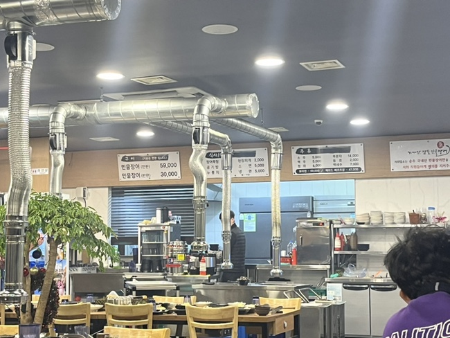 기가찬참숯민물장어성정점 이미지