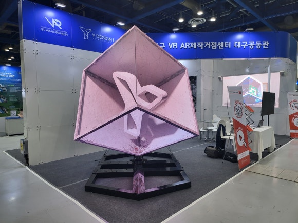 주와이디자인 이미지