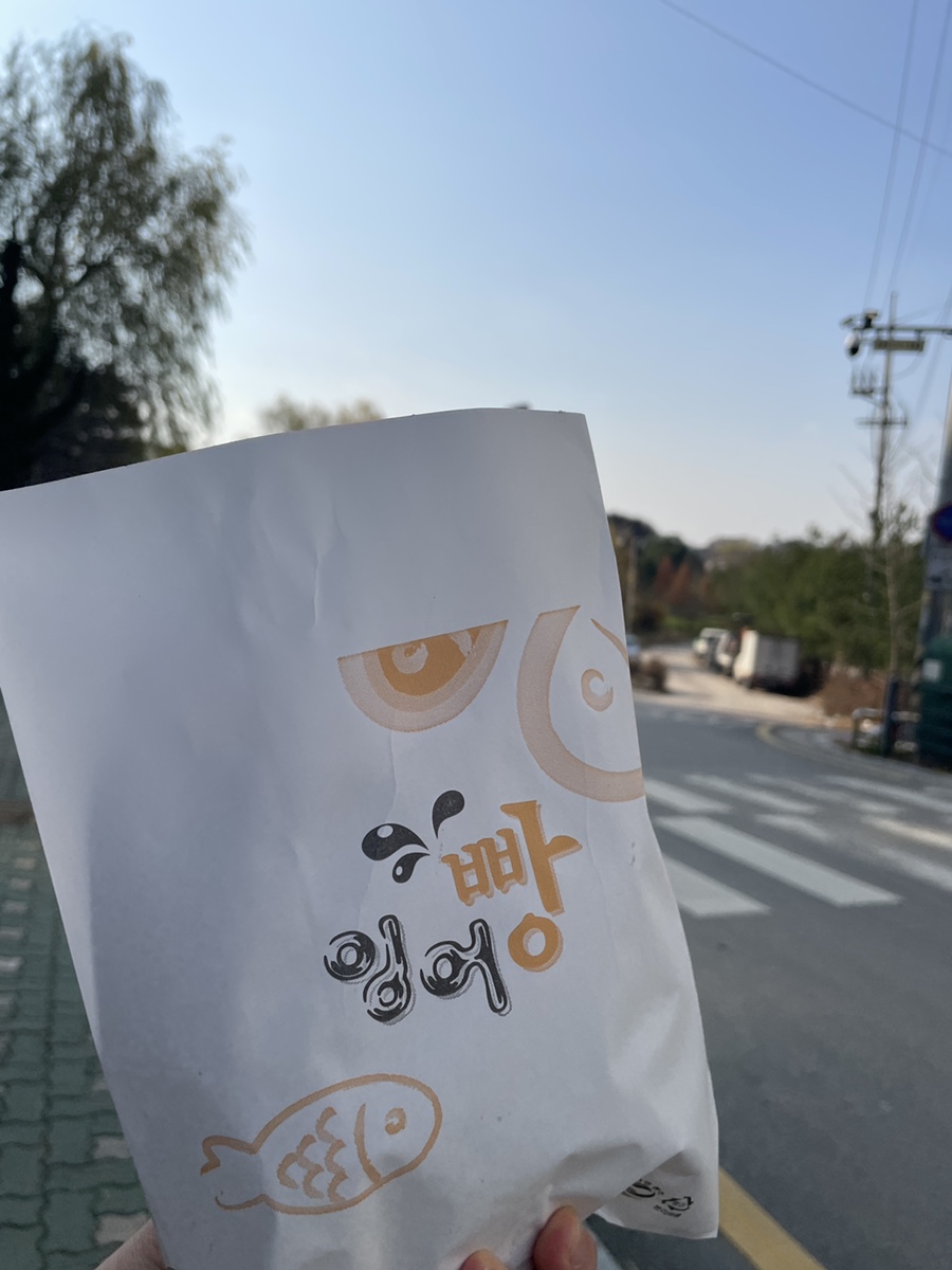 호매실 붕어빵 이미지