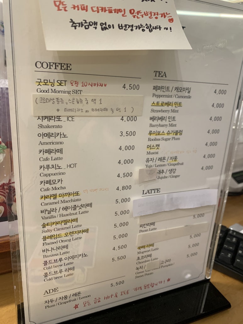 구스베이커리 이미지