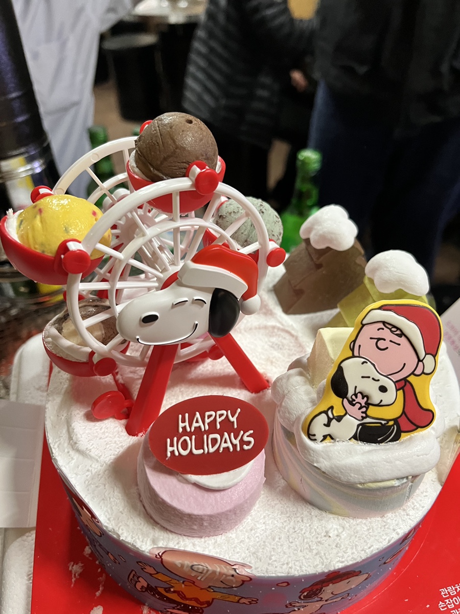 빙빙케이크 이미지