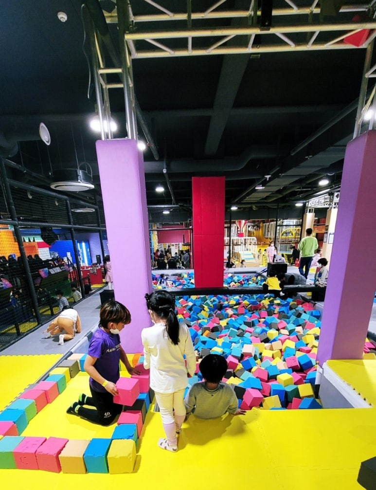 fun the land 이미지