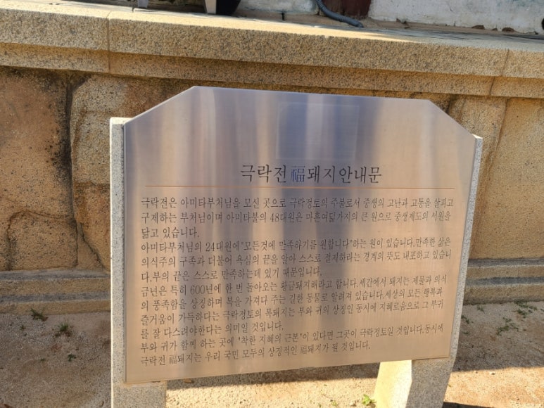 카페늘봄 이미지