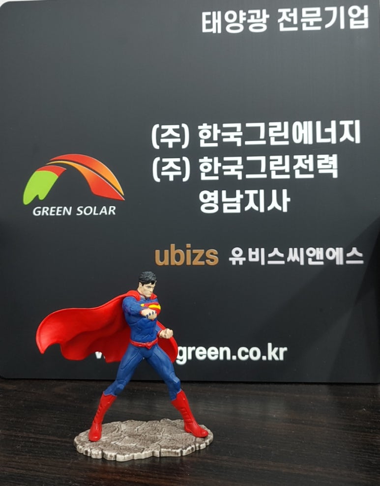 (주)그린씨앤에스 이미지
