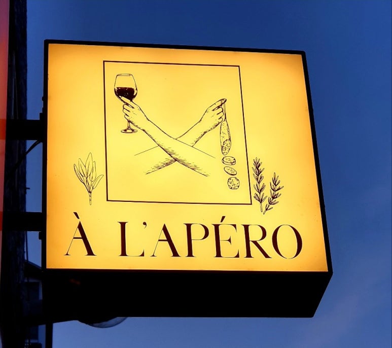 아라페로(A L'APERO) 이미지