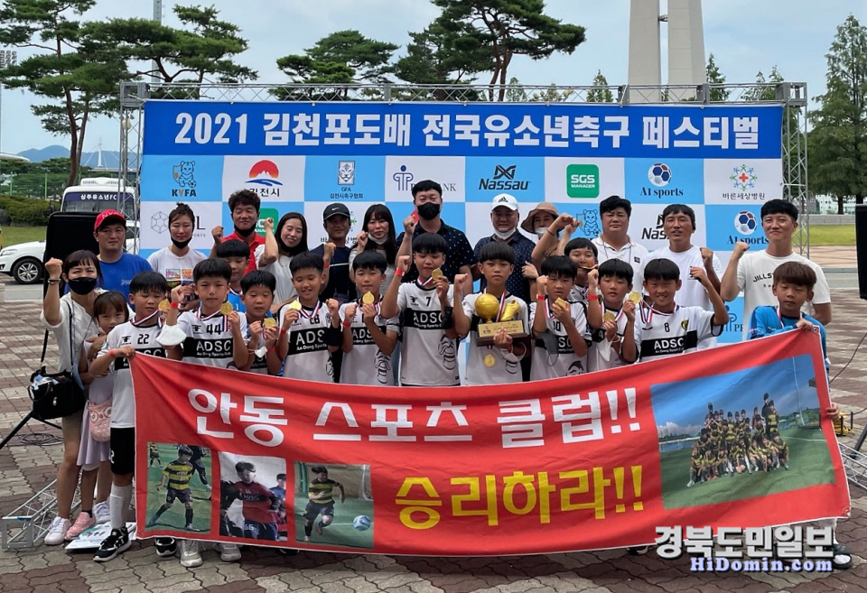영광스포츠클럽 이미지