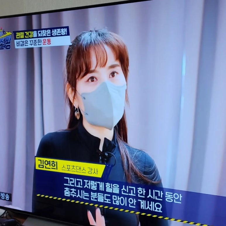 릴팅댄스스튜디오학원 이미지