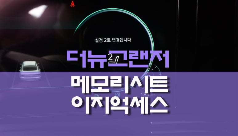 바른자동차멀티샵 이미지