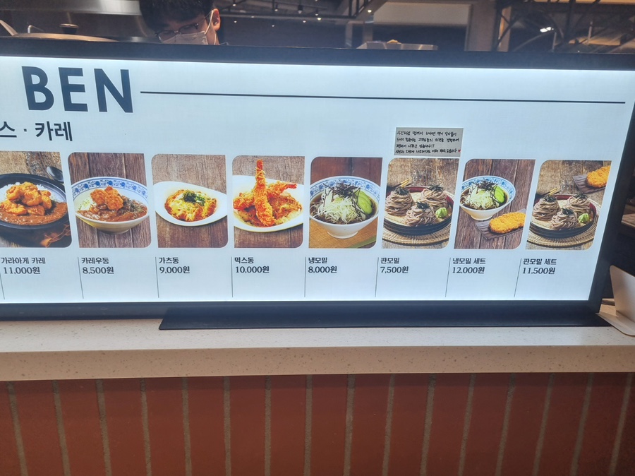 금정푸드 이미지