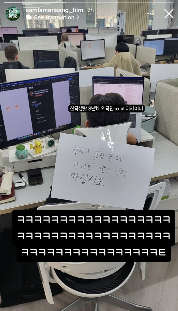 하하트리 이미지