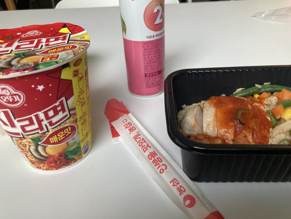 (주)맛있는날 이미지