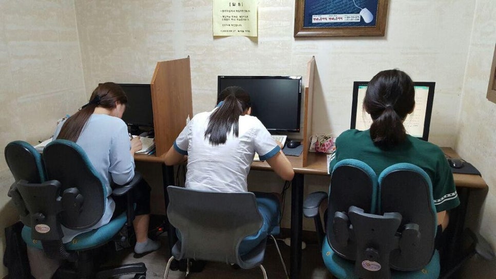 큰뜻독서실 이미지