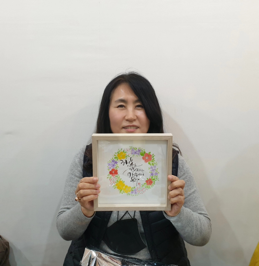 해당디자인아트센터 이미지