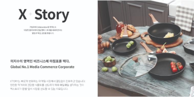 성공에프앤비 이미지