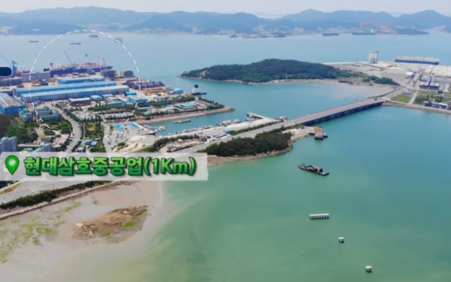 희망가사원 이미지