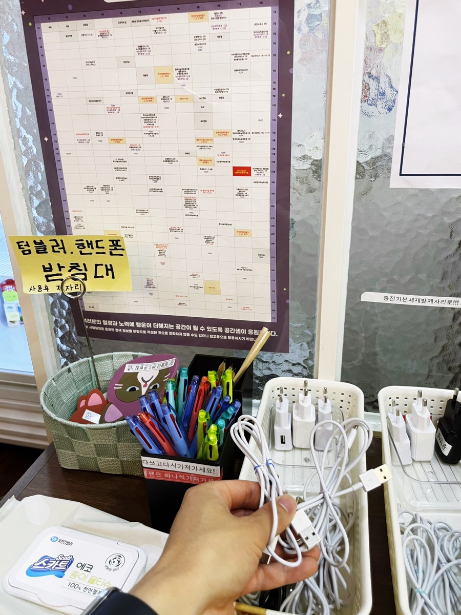 공간샘스터디카페대구 이미지