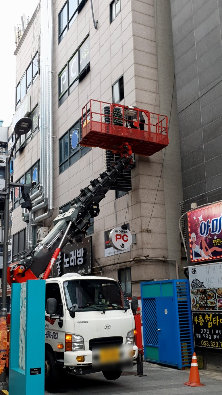 쿨노래천국 이미지