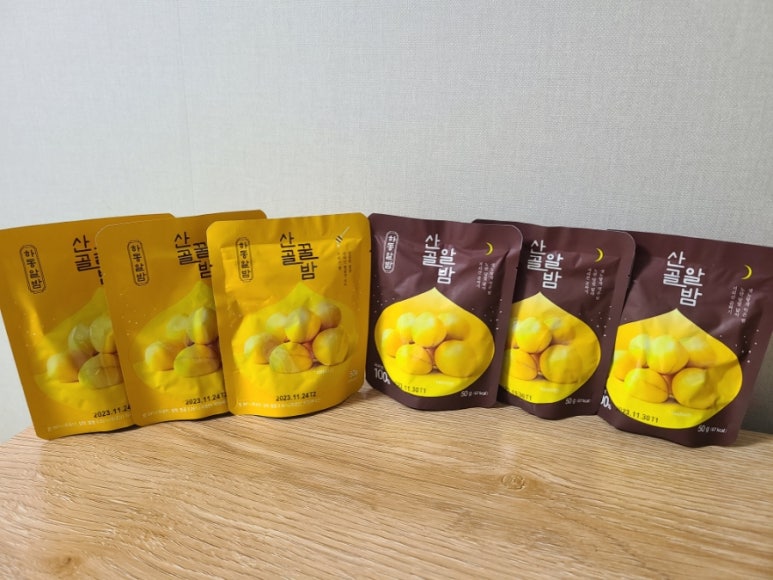 꿀밤유통 이미지