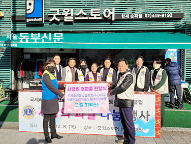 함재보호작업장 이미지