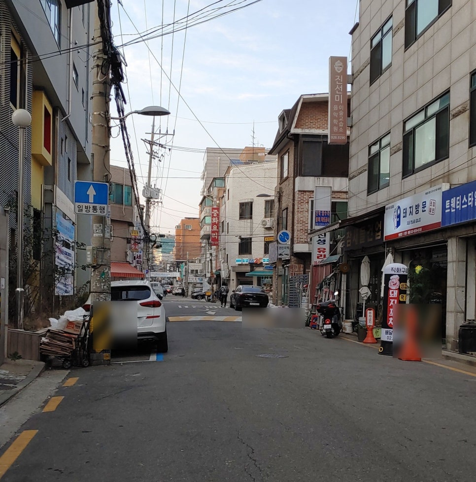 롯데리아 보문점 이미지