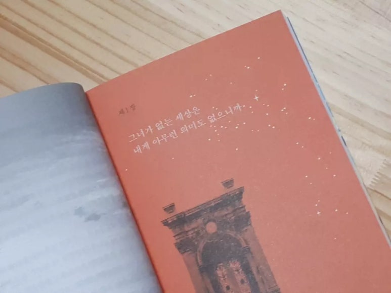 모모스튜디오 이미지