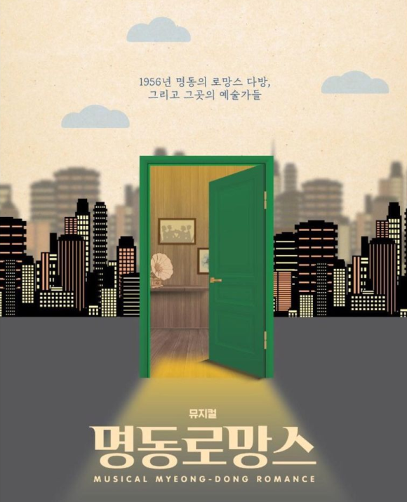 라도다방 이미지