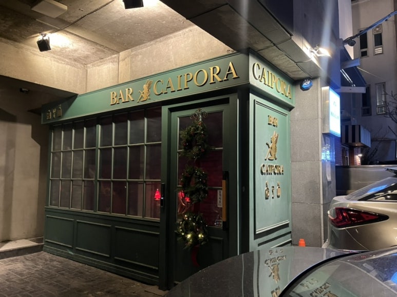 로데오카서비스 이미지