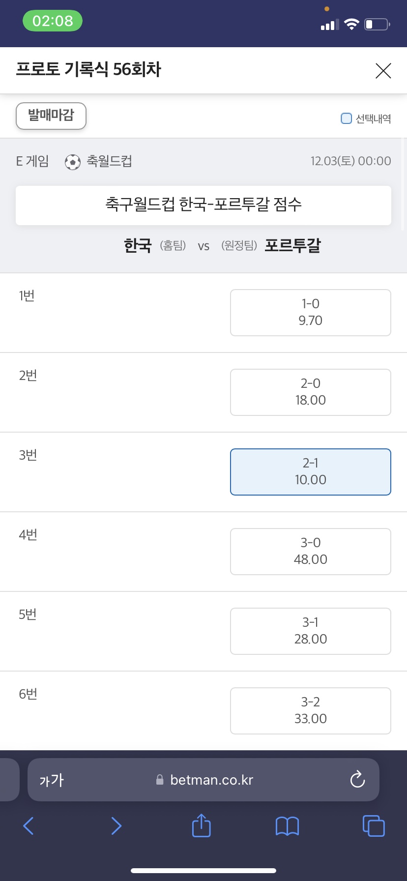 닷닷닷 이미지