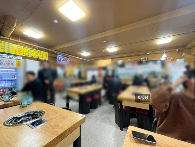 원조광명곱창구이전문점 이미지