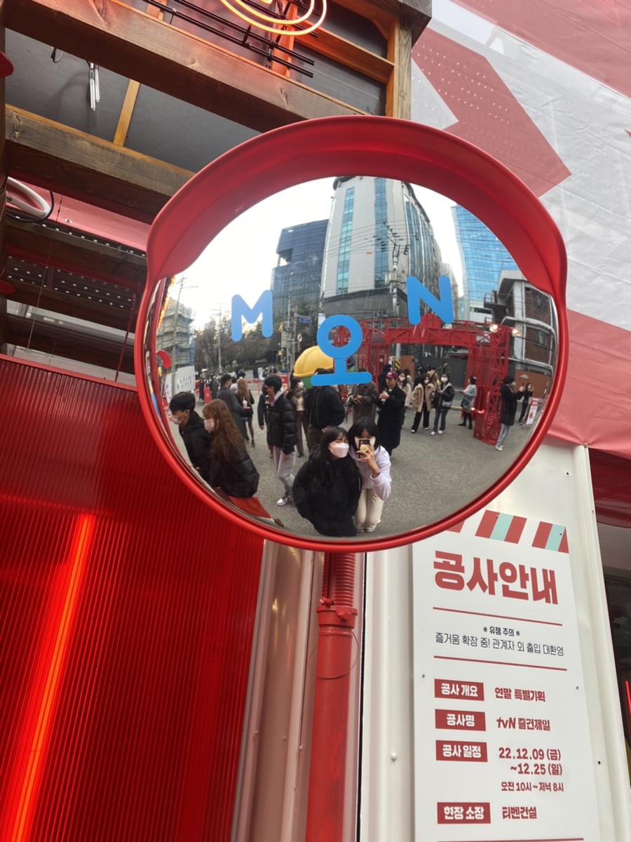 우리환경 이미지