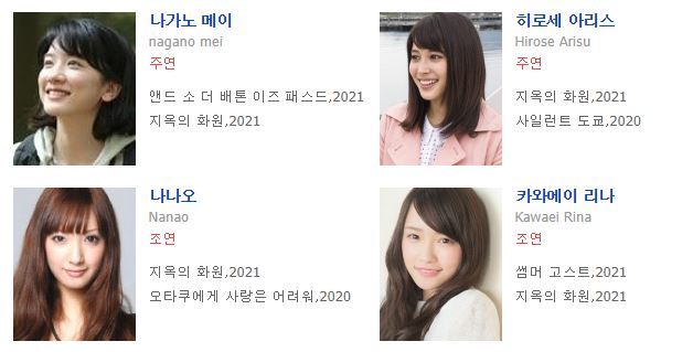 대양화원 이미지