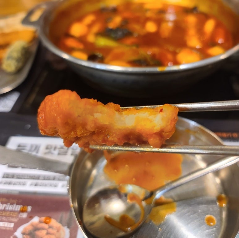 두끼떡볶이(월성점) 이미지