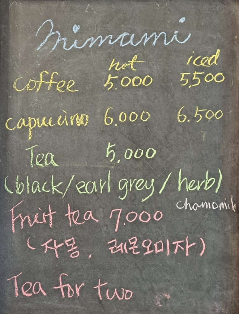 미마미(mimami) 이미지