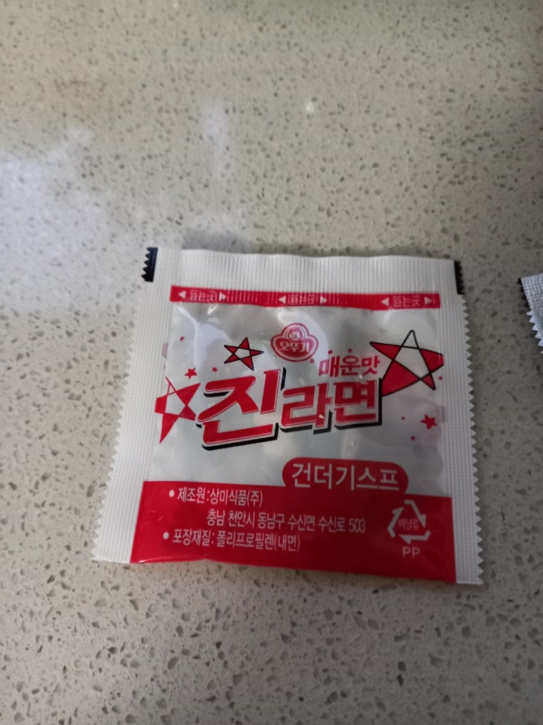 상미식품(주) 이미지
