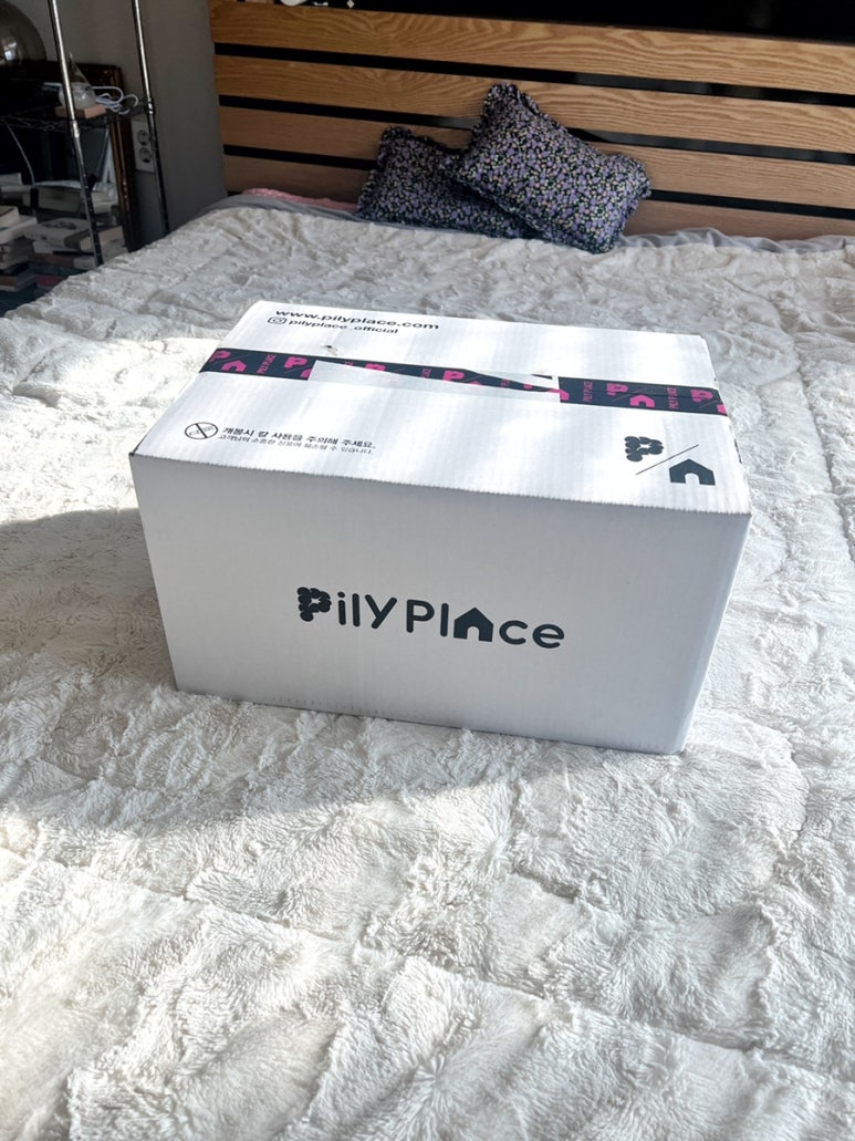 필리플레이스(Pily Place) 이미지