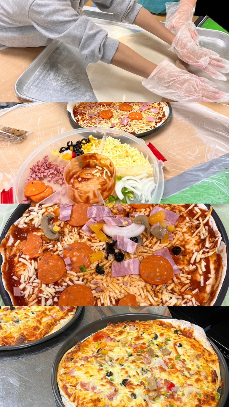 슬기로운체험교실 이미지