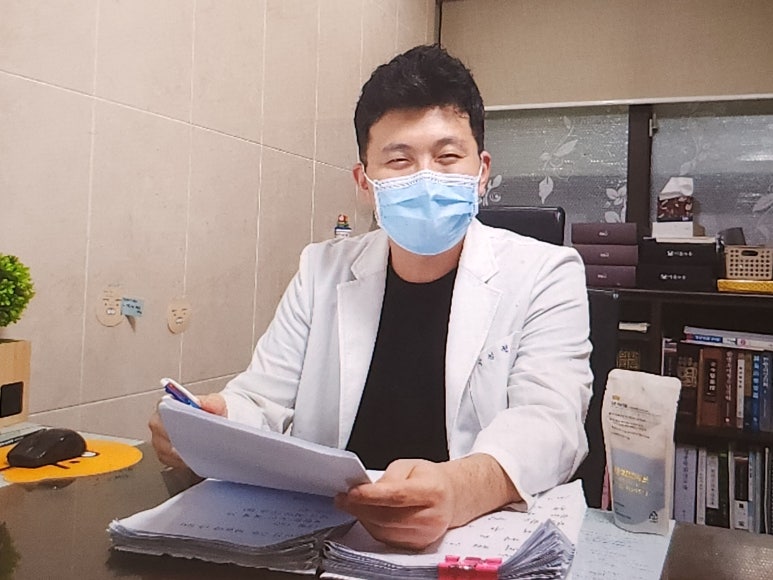 성현한의원 이미지