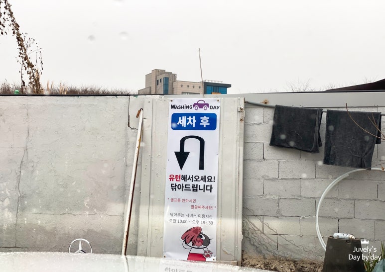 백제주유소 이미지