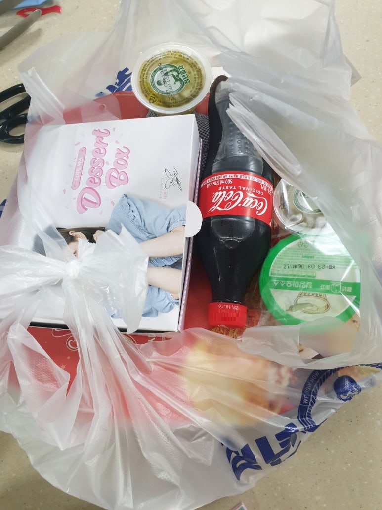 도미노피자통영 이미지
