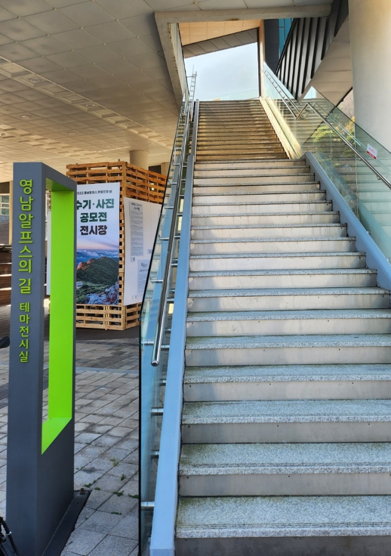 알프스시네마 1관 이미지