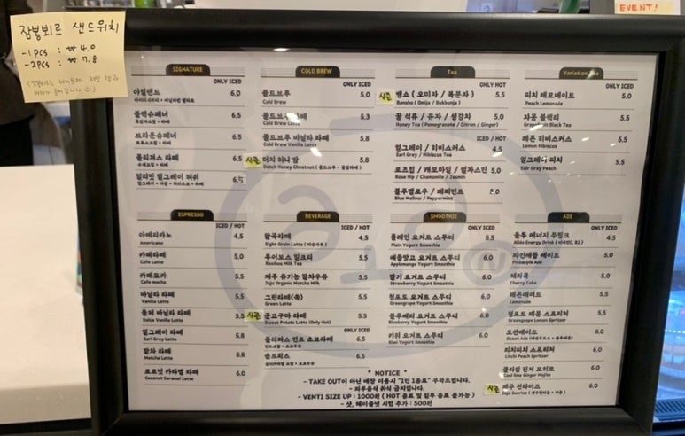 alldo(올두) 이미지