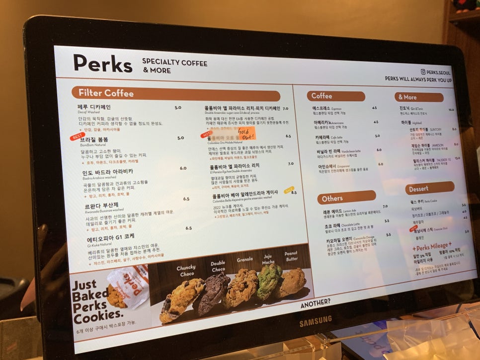 펔스커피 이미지