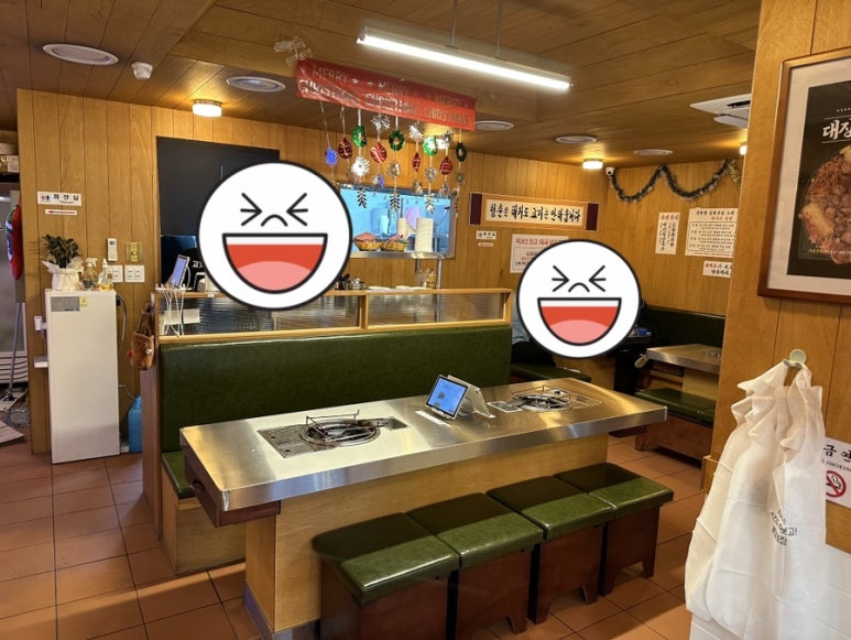 임대장오목교 이미지